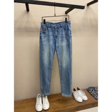 Zegne Jeans